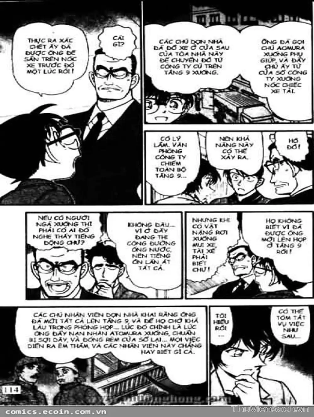 Chapter 582 - Image 5