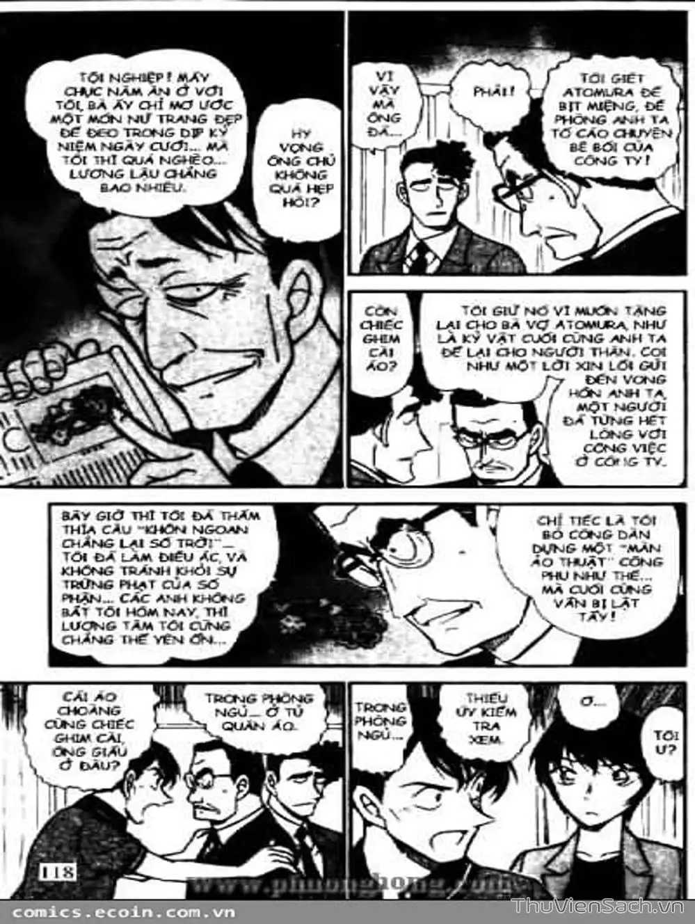 Chapter 582 - Image 9