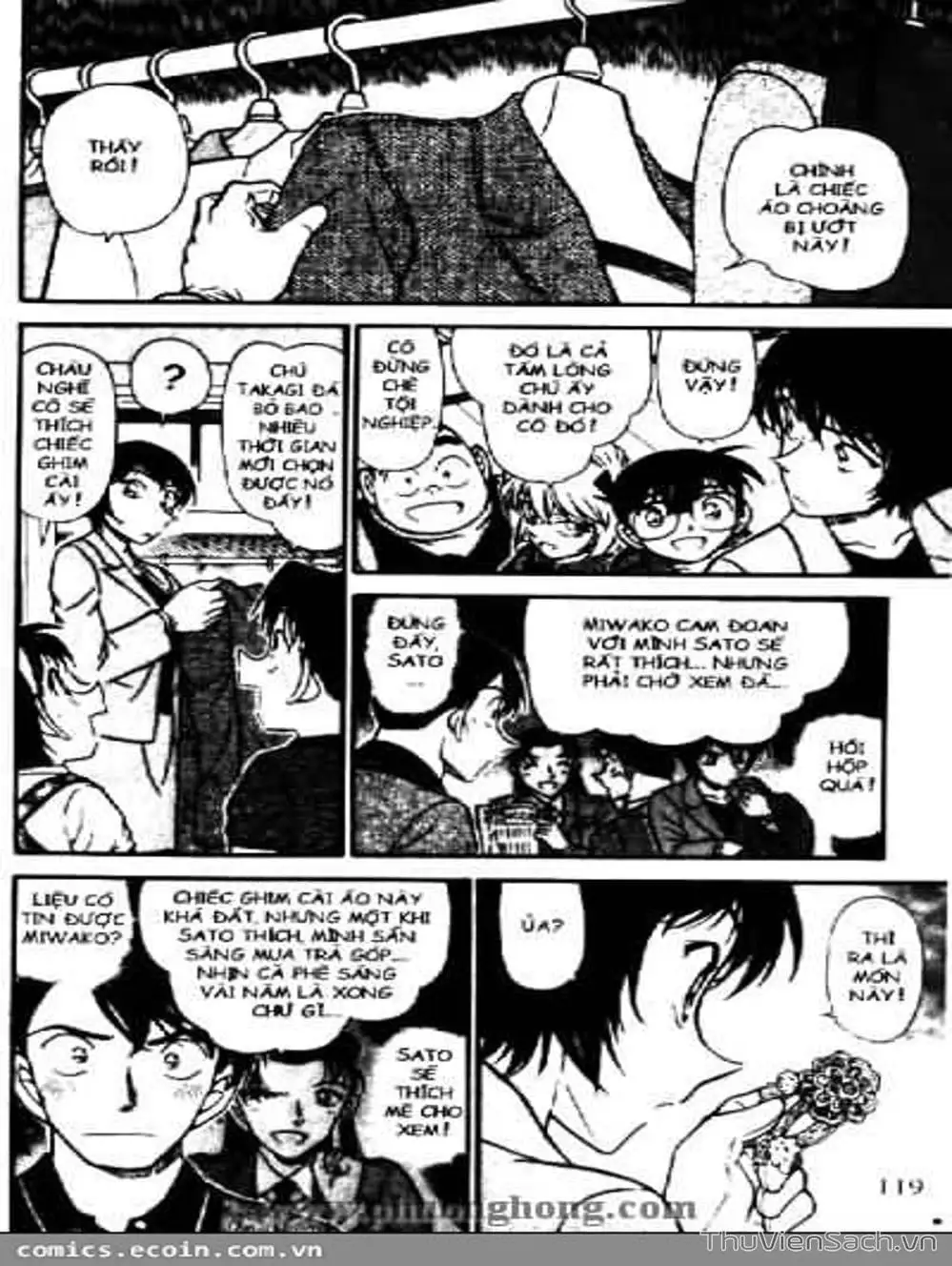 Chapter 582 - Image 10