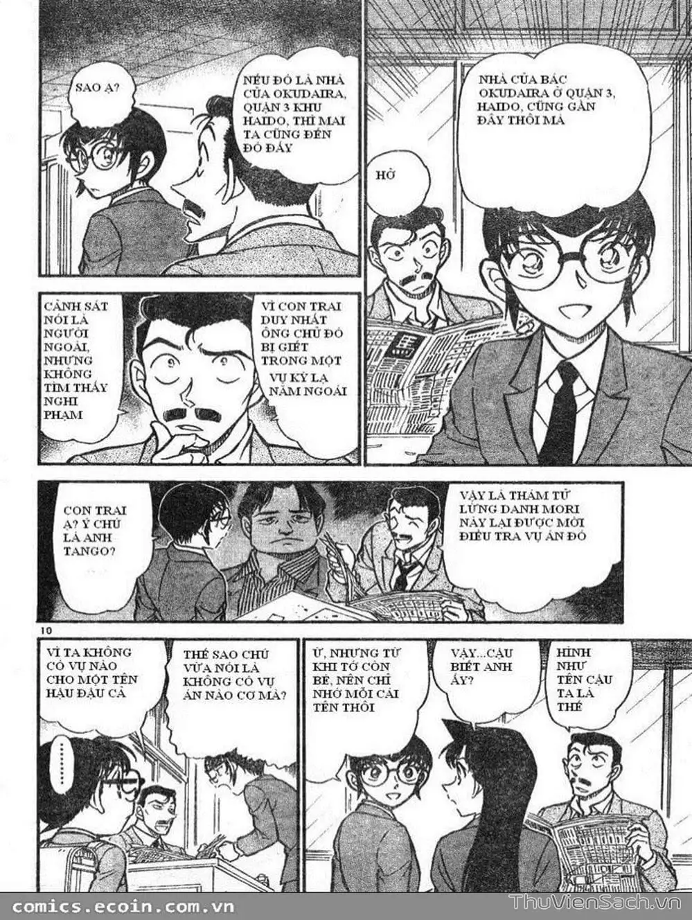Chapter 583 - Image 5