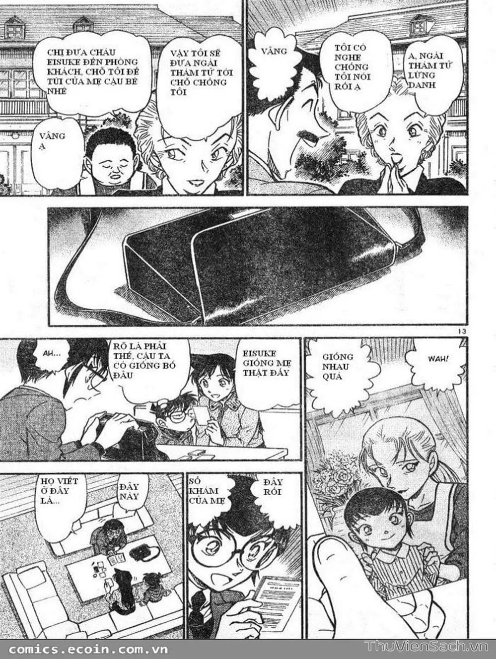 Chapter 583 - Image 8