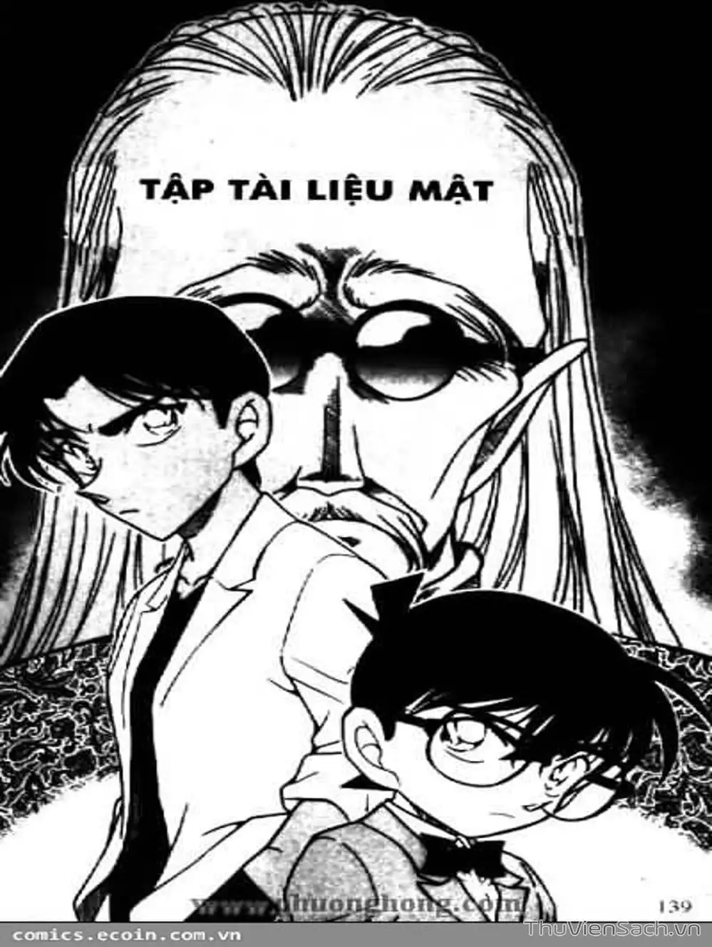 Chapter 584 - Image 12