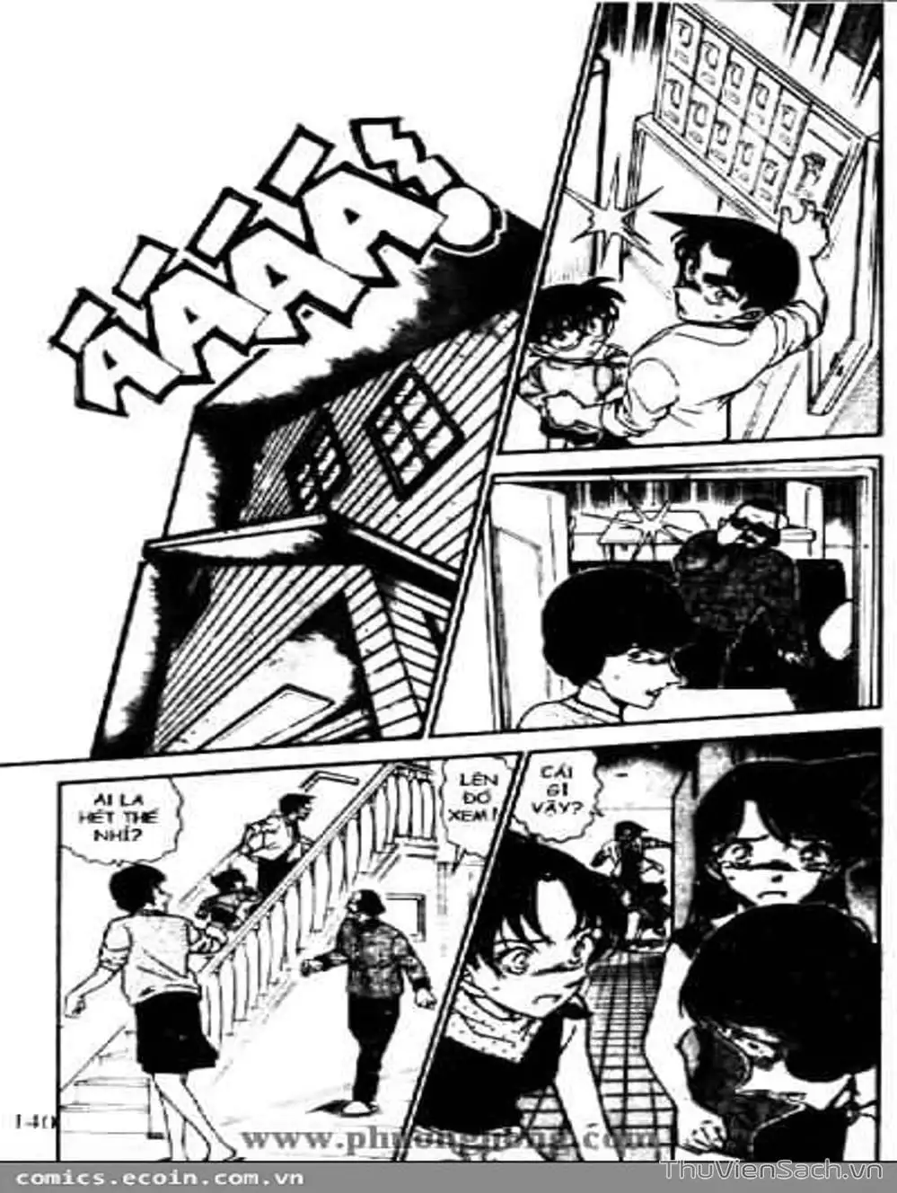 Chapter 584 - Image 13
