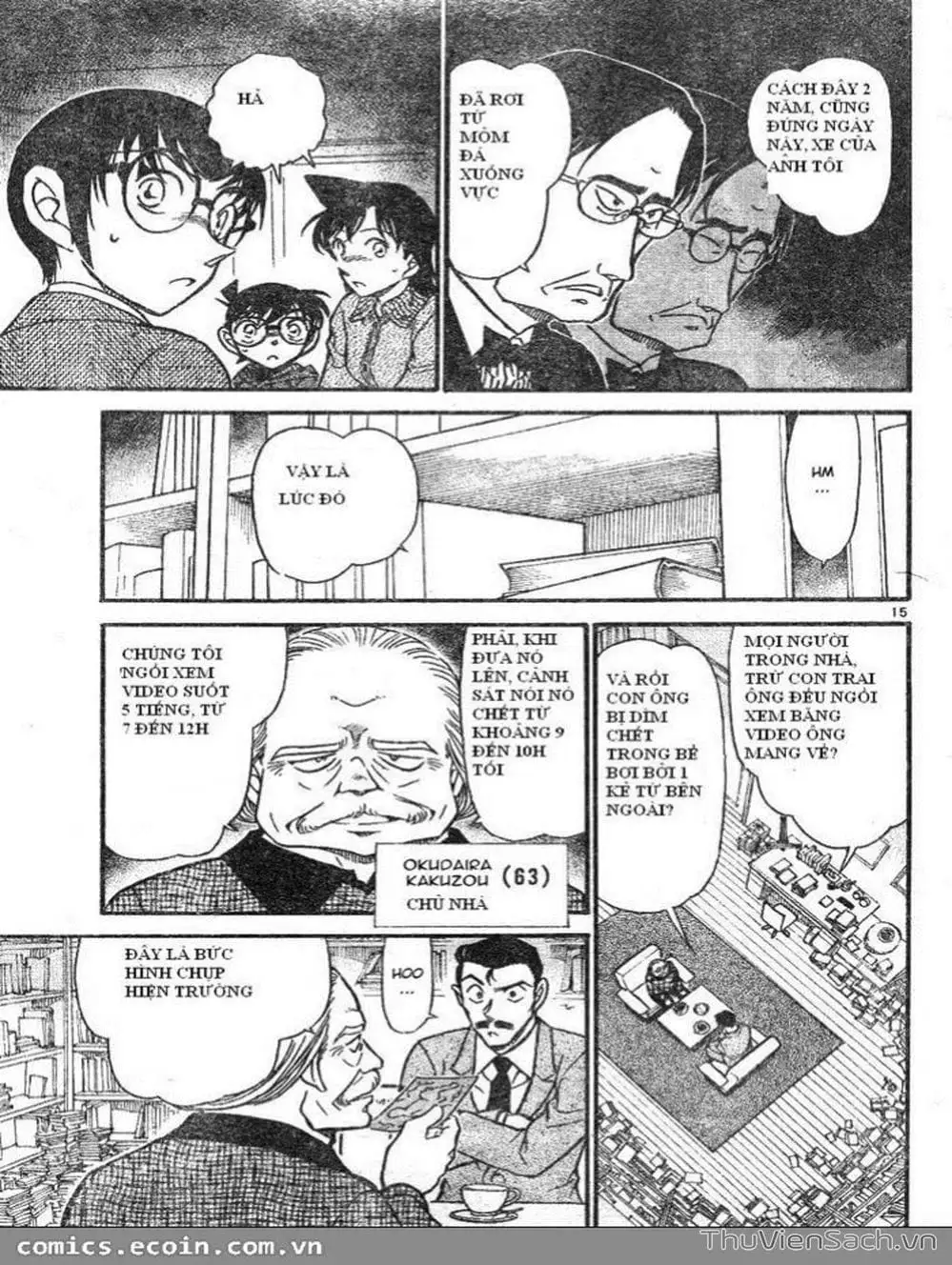 Chapter 584 - Image 10