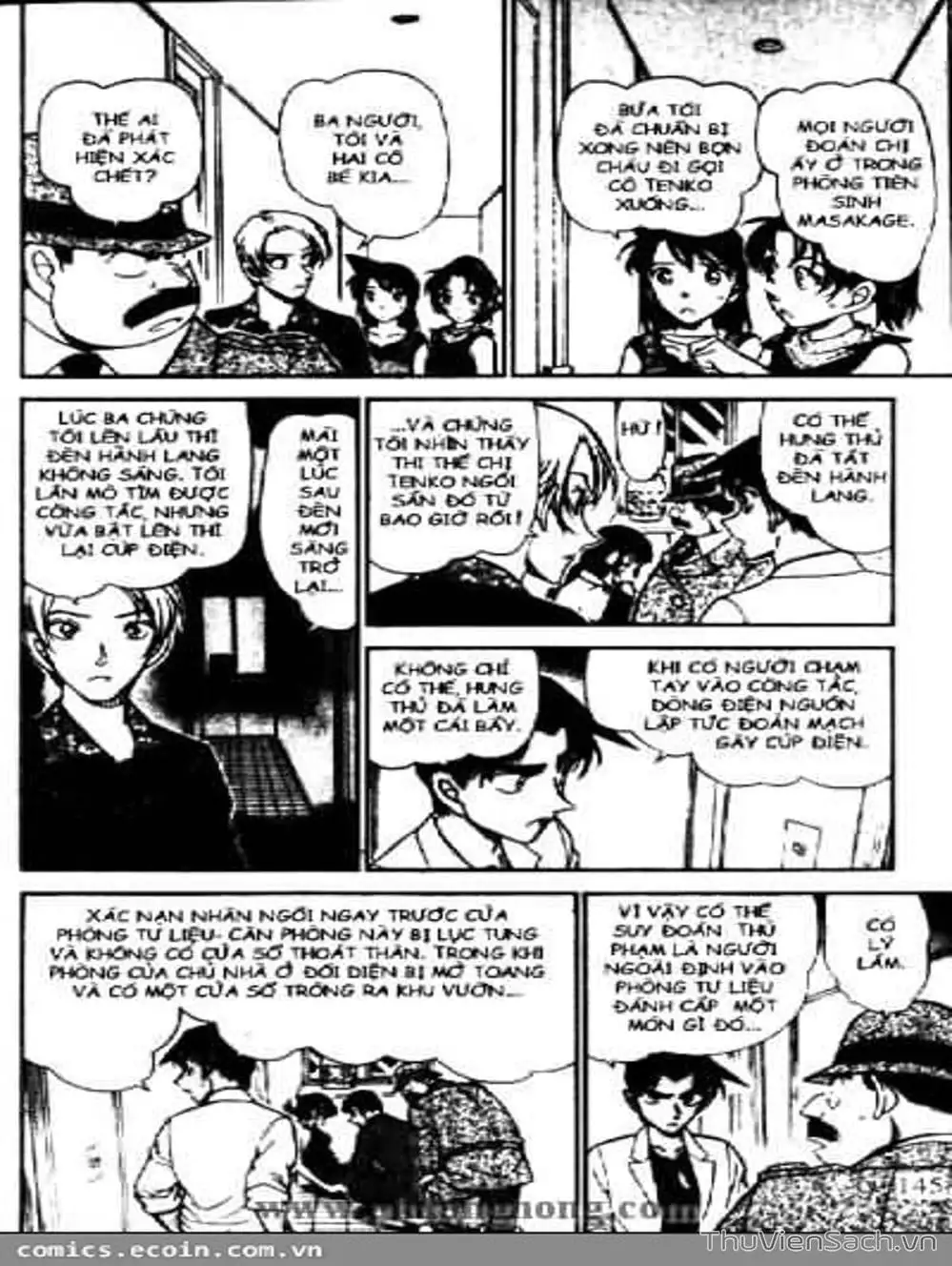 Chapter 585 - Image 2