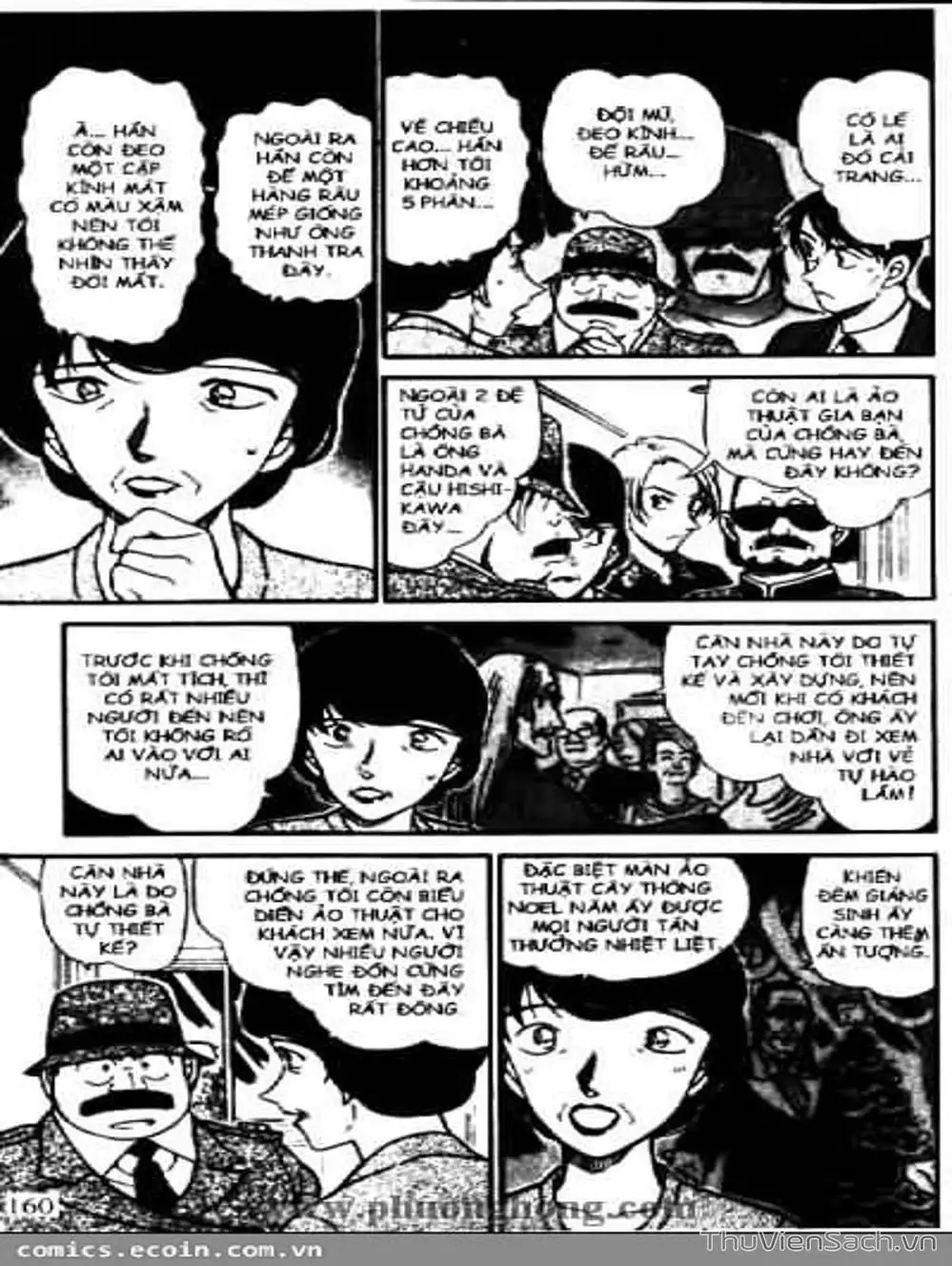 Chapter 586 - Image 1