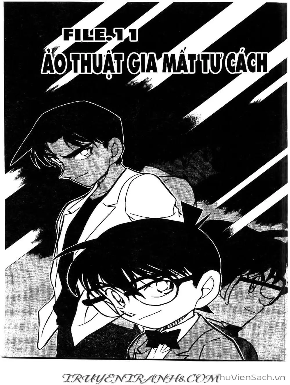 Chapter 586 - Image 12