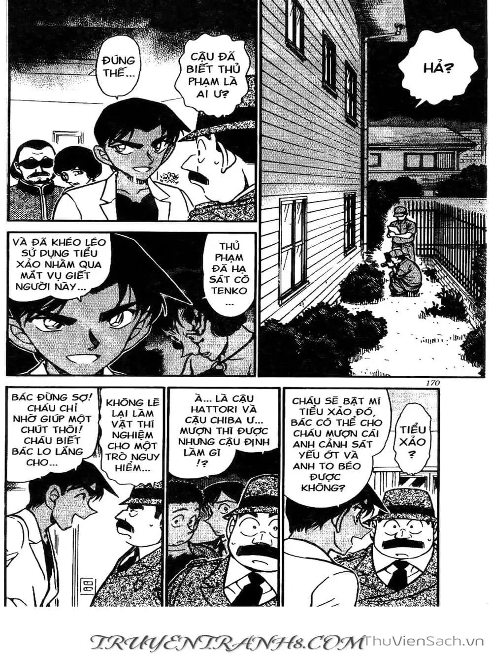Chapter 586 - Image 13