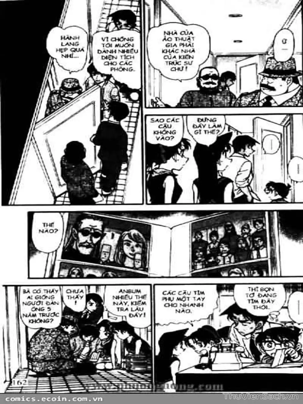 Chapter 586 - Image 3