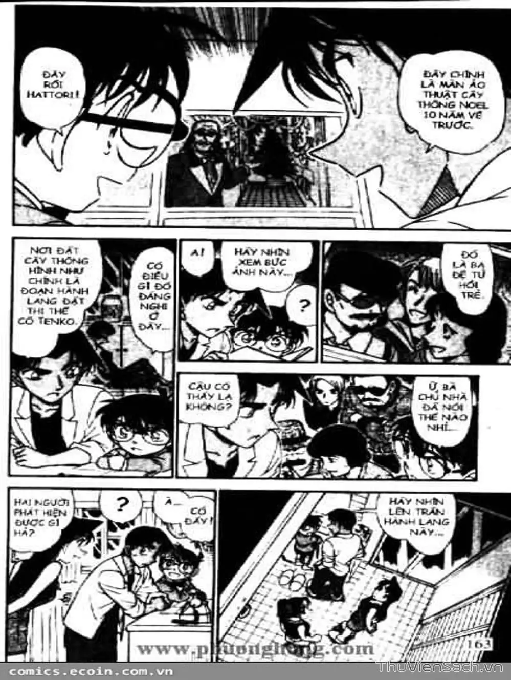 Chapter 586 - Image 4
