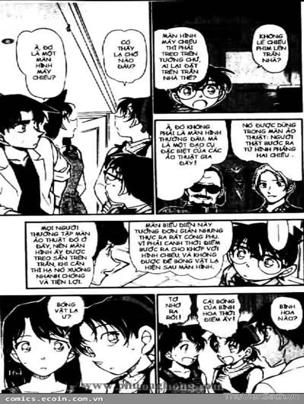 Chapter 586 - Image 5