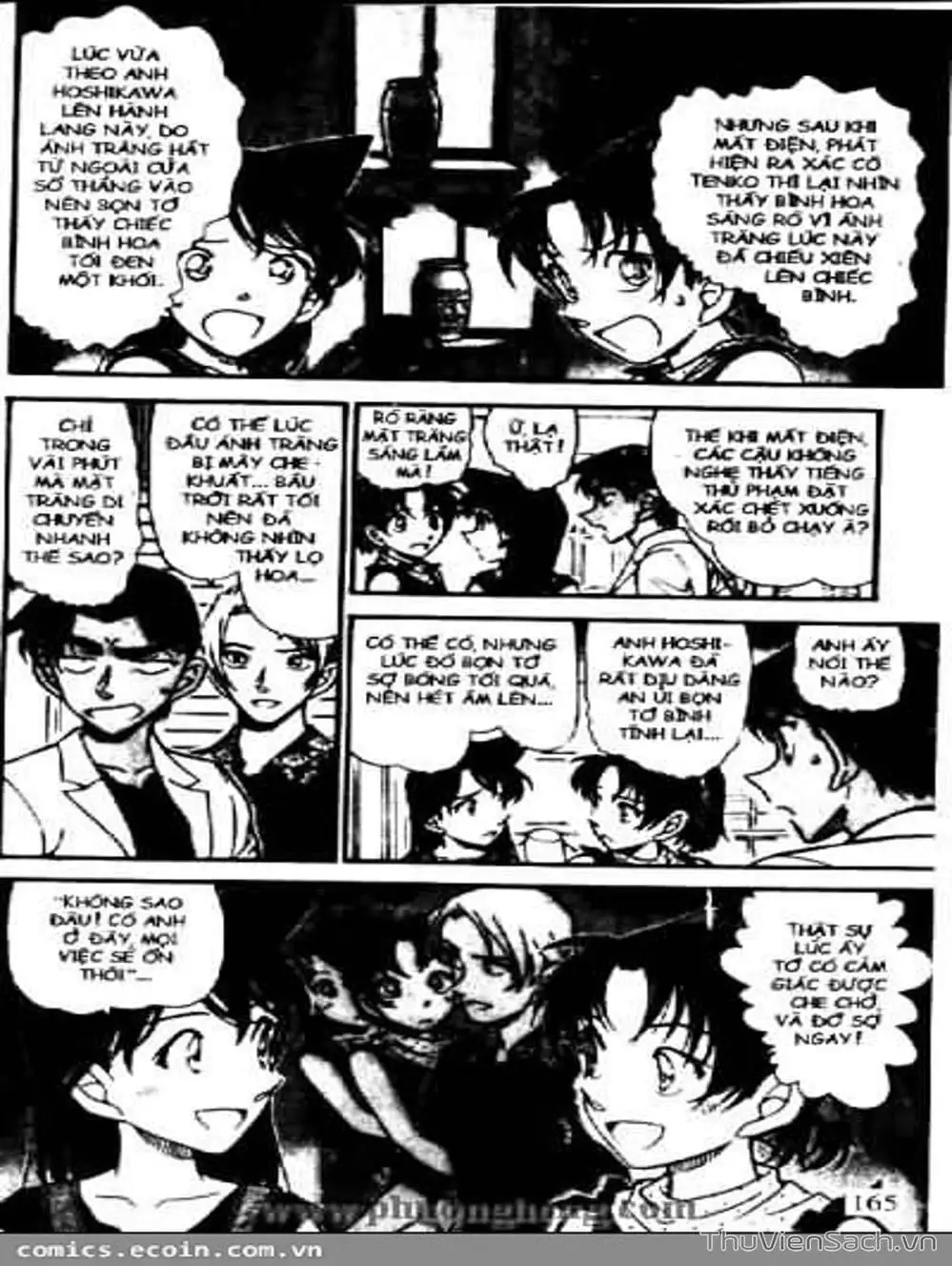 Chapter 586 - Image 6