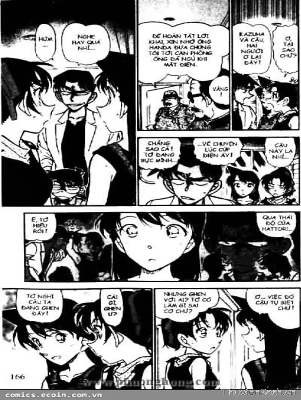 Chapter 586 - Image 7