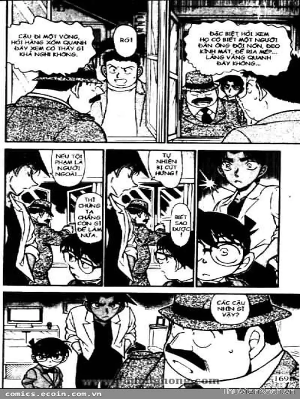 Chapter 586 - Image 10