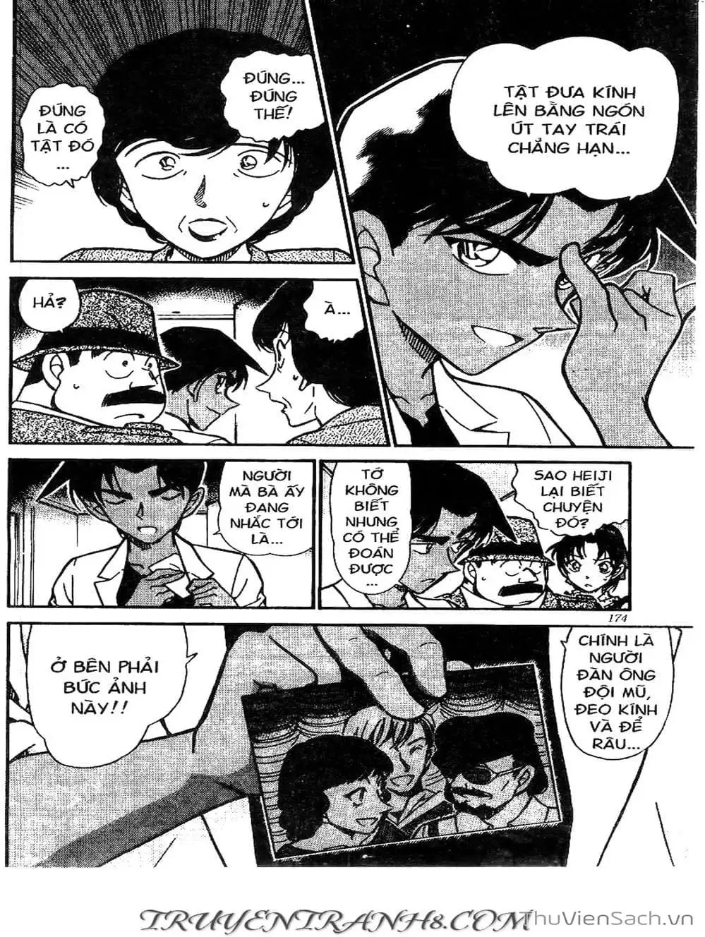Chapter 587 - Image 1