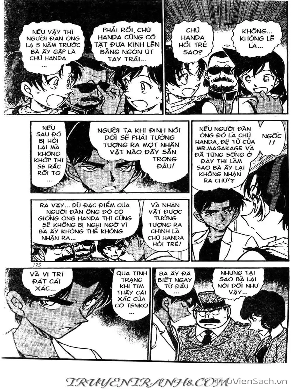Chapter 587 - Image 2