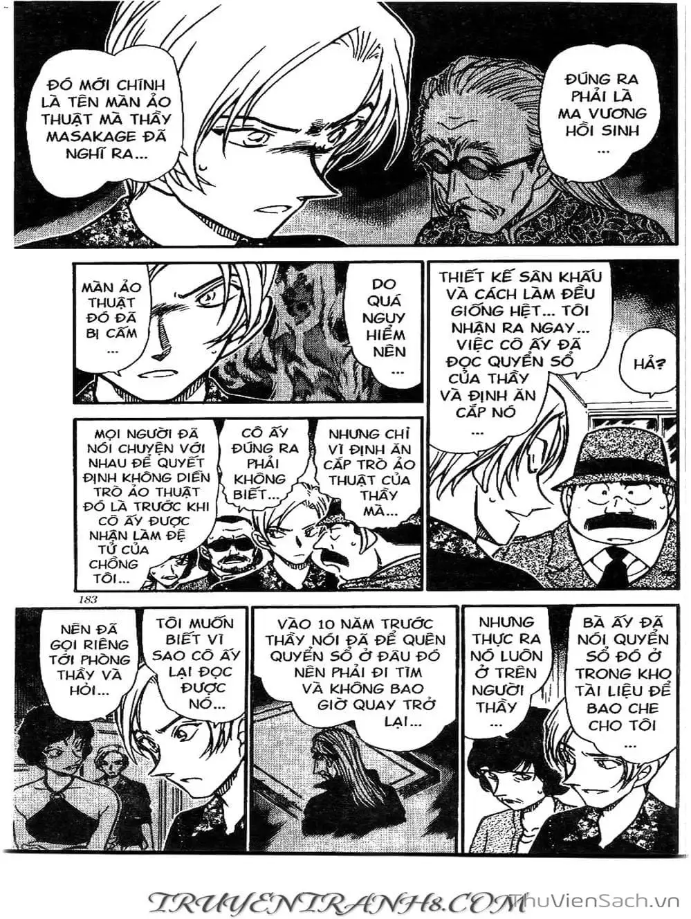 Chapter 587 - Image 12