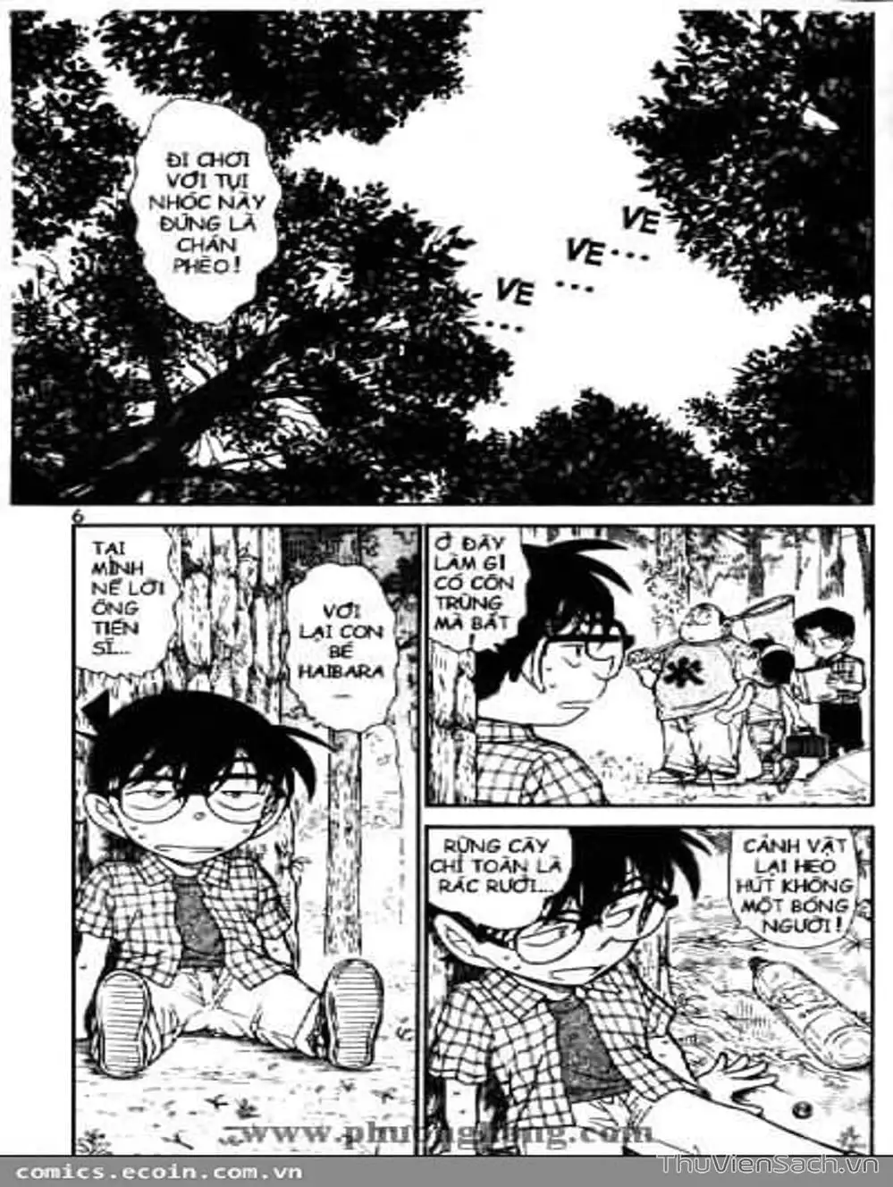 Chapter 587 - Image 15