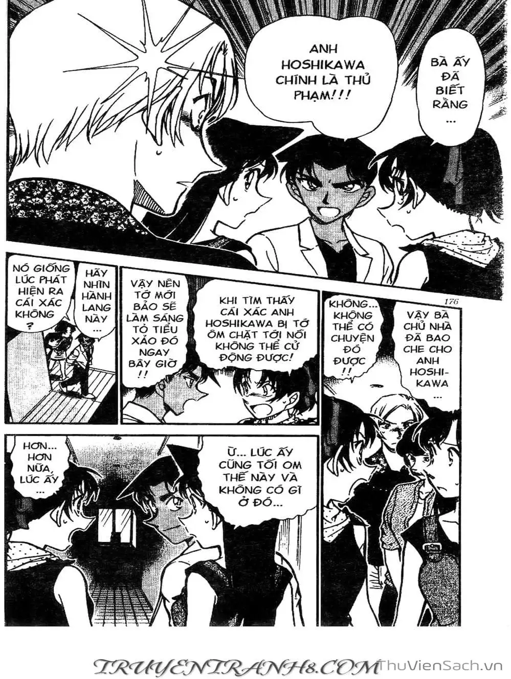 Chapter 587 - Image 3