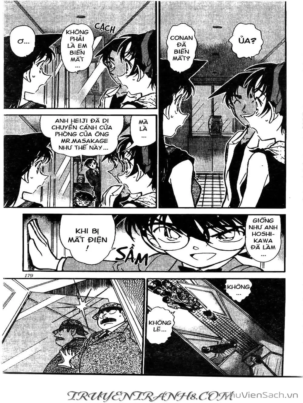 Chapter 587 - Image 6