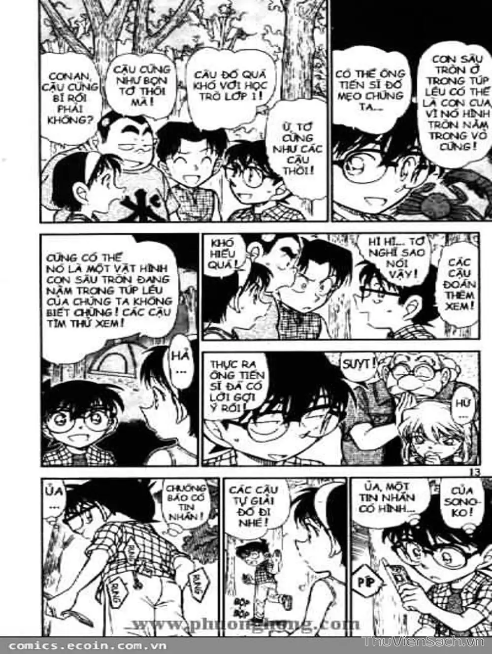 Chapter 588 - Image 6