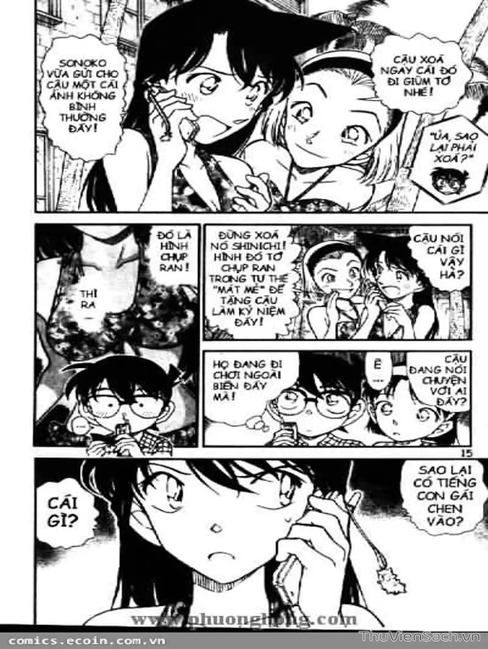 Chapter 588 - Image 8