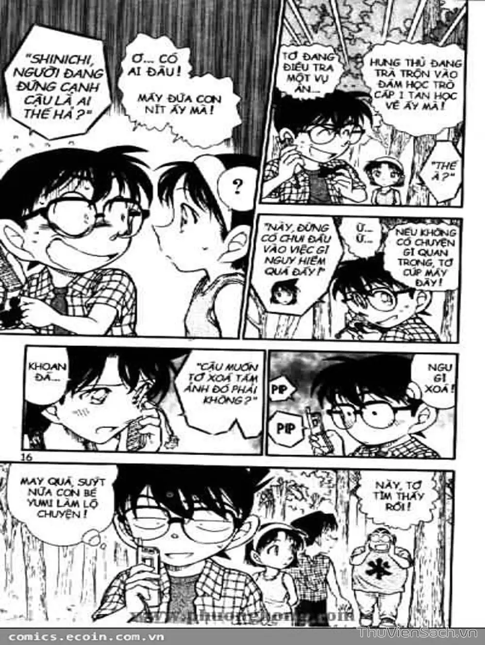 Chapter 588 - Image 9