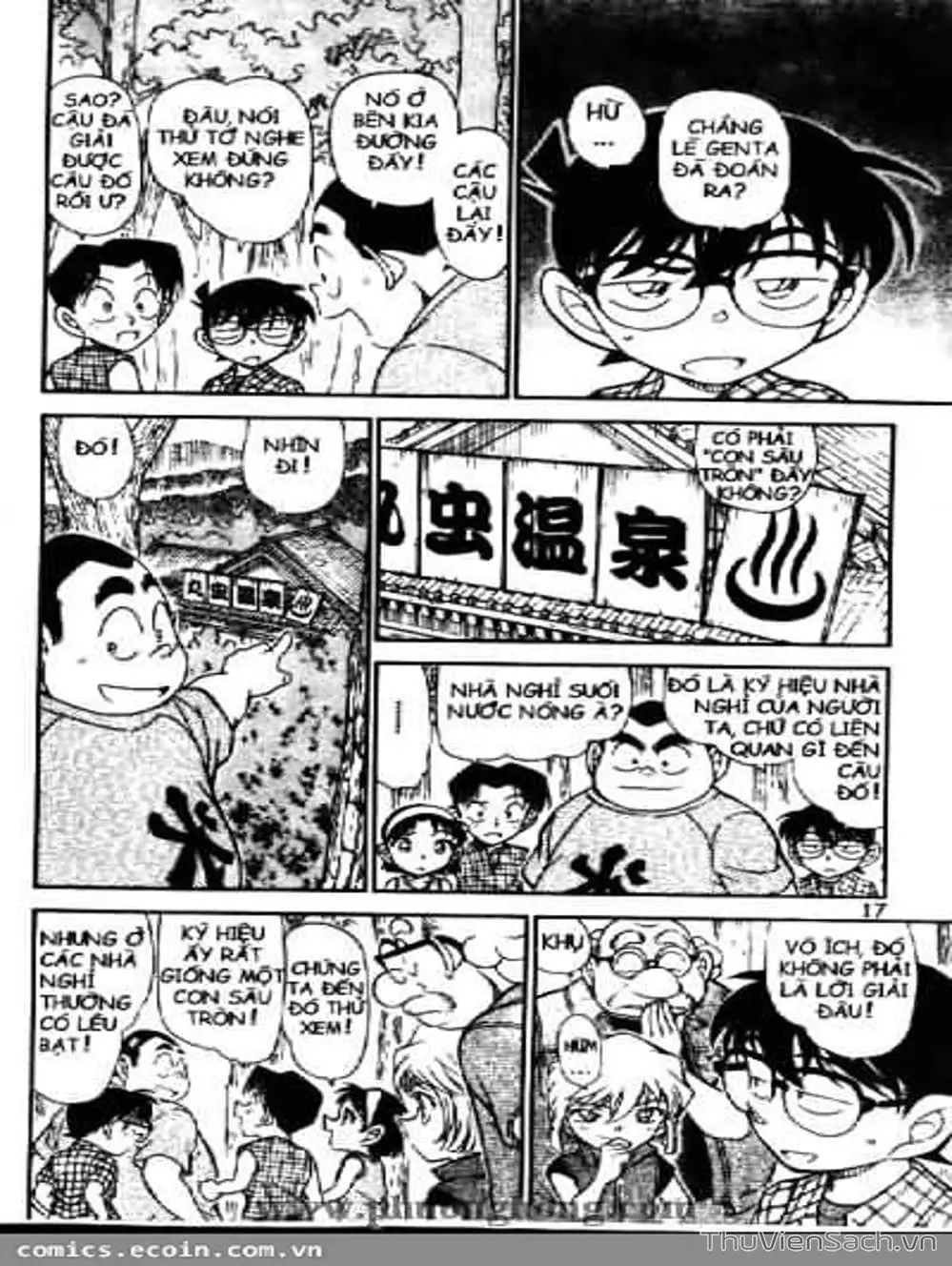 Chapter 588 - Image 10