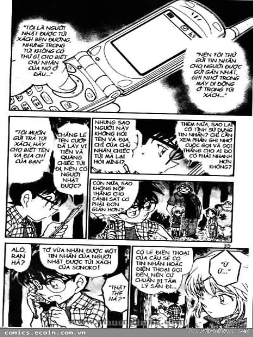 Chapter 589 - Image 11