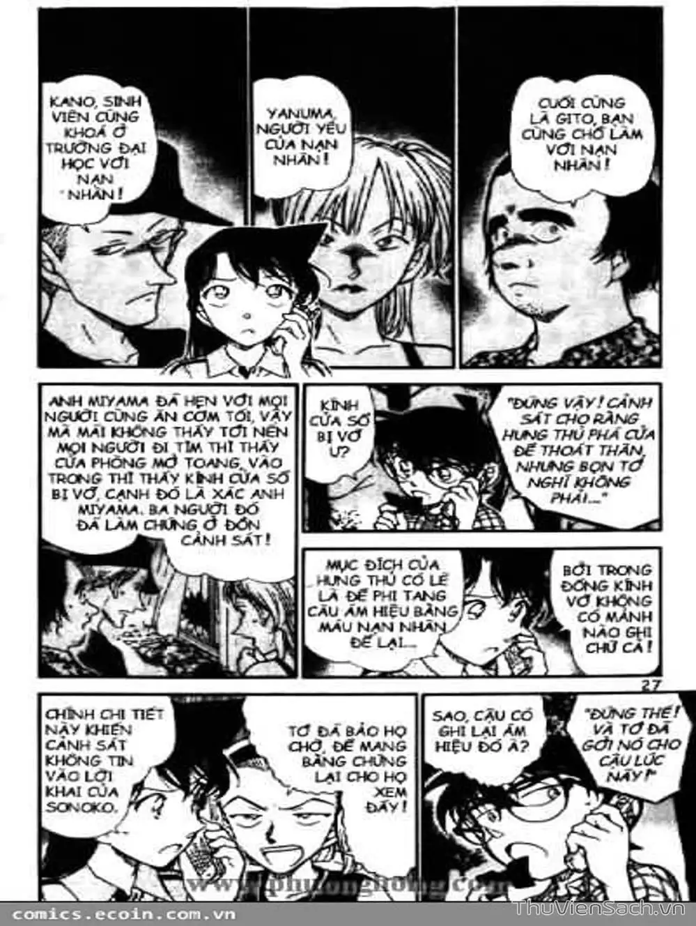 Chapter 589 - Image 4