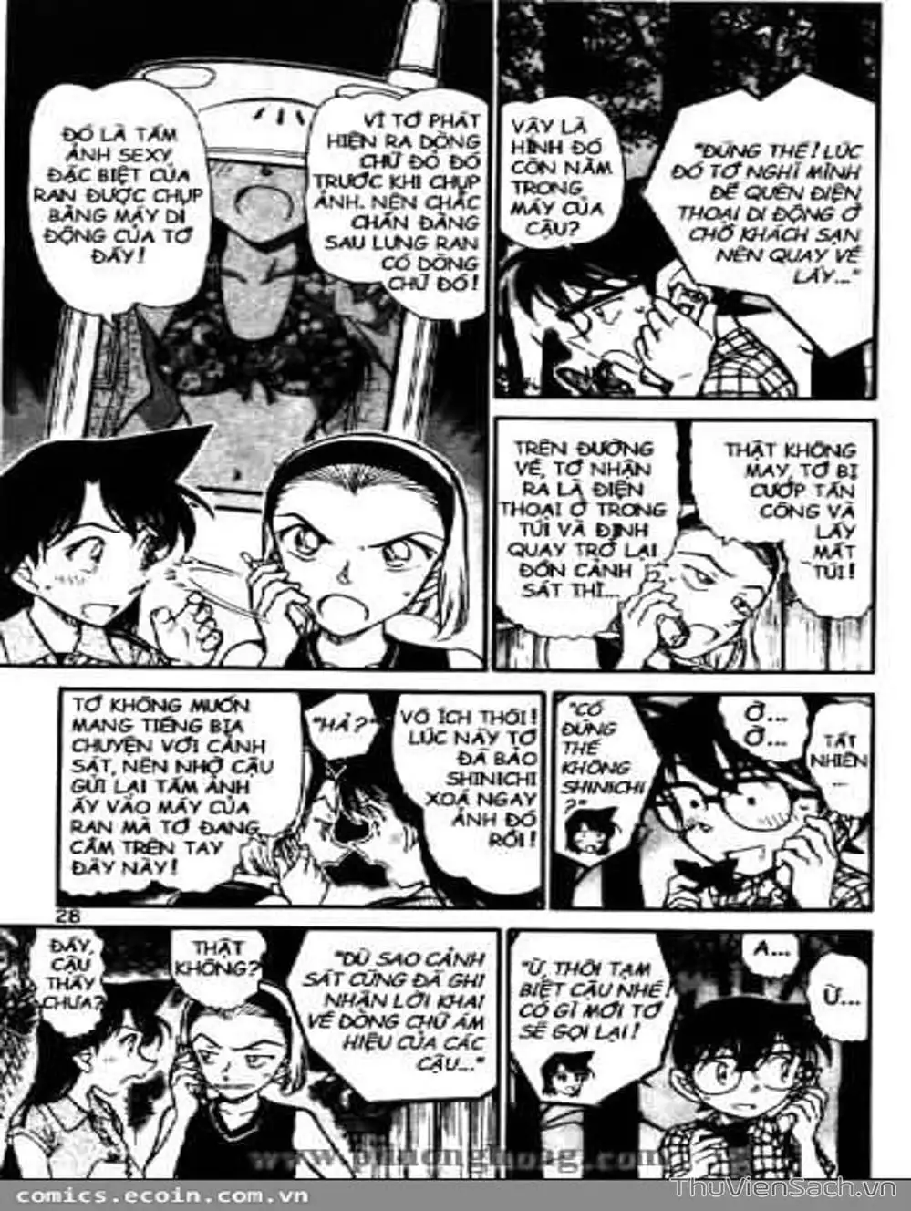Chapter 589 - Image 5