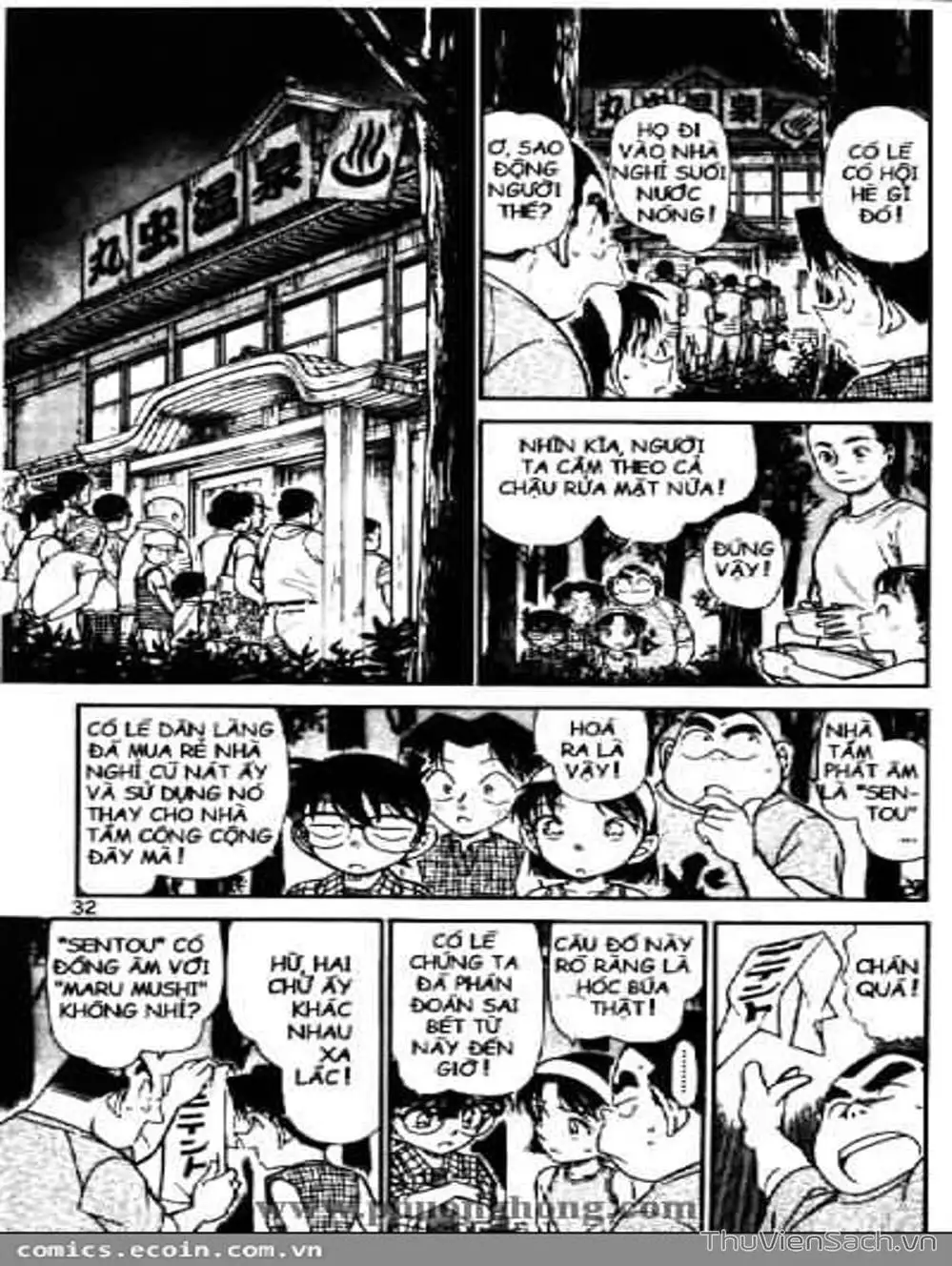 Chapter 589 - Image 8