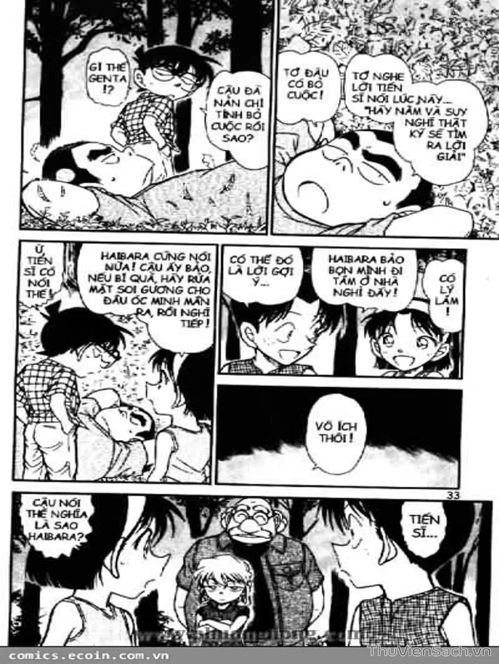 Chapter 589 - Image 9