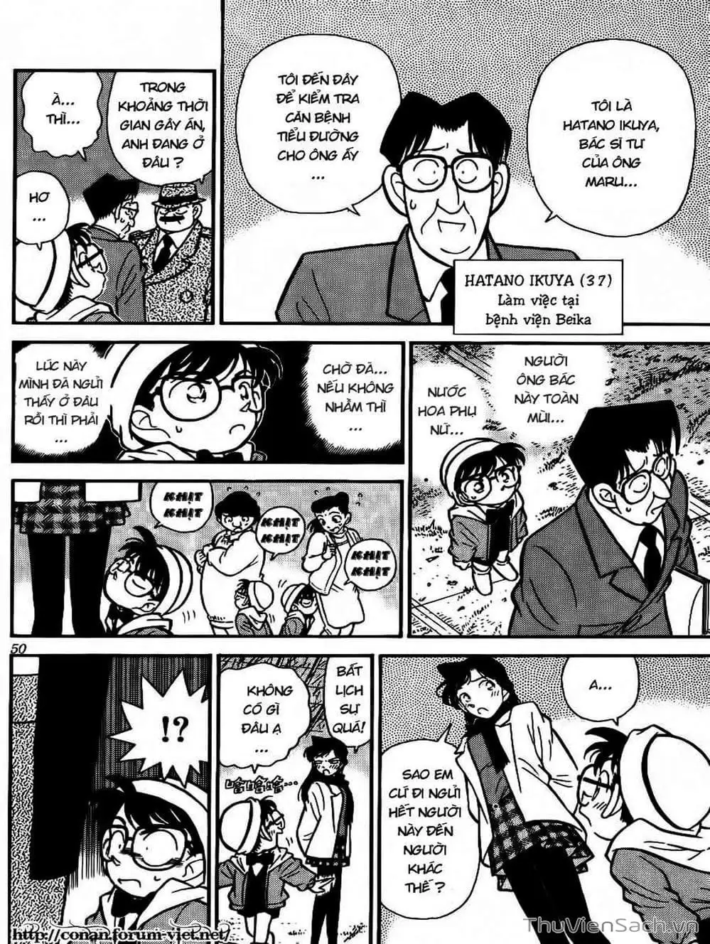 Chapter 59 - Image 1