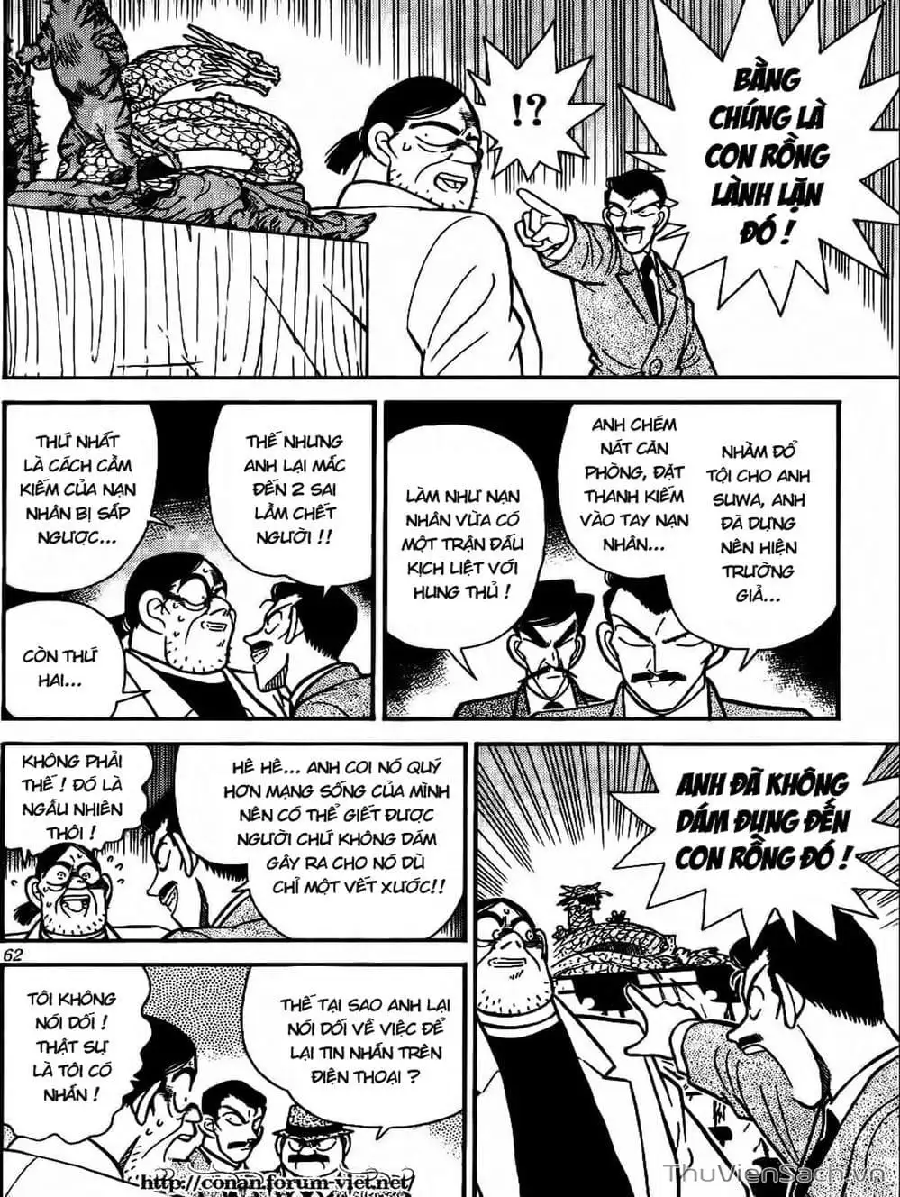Chapter 59 - Image 13