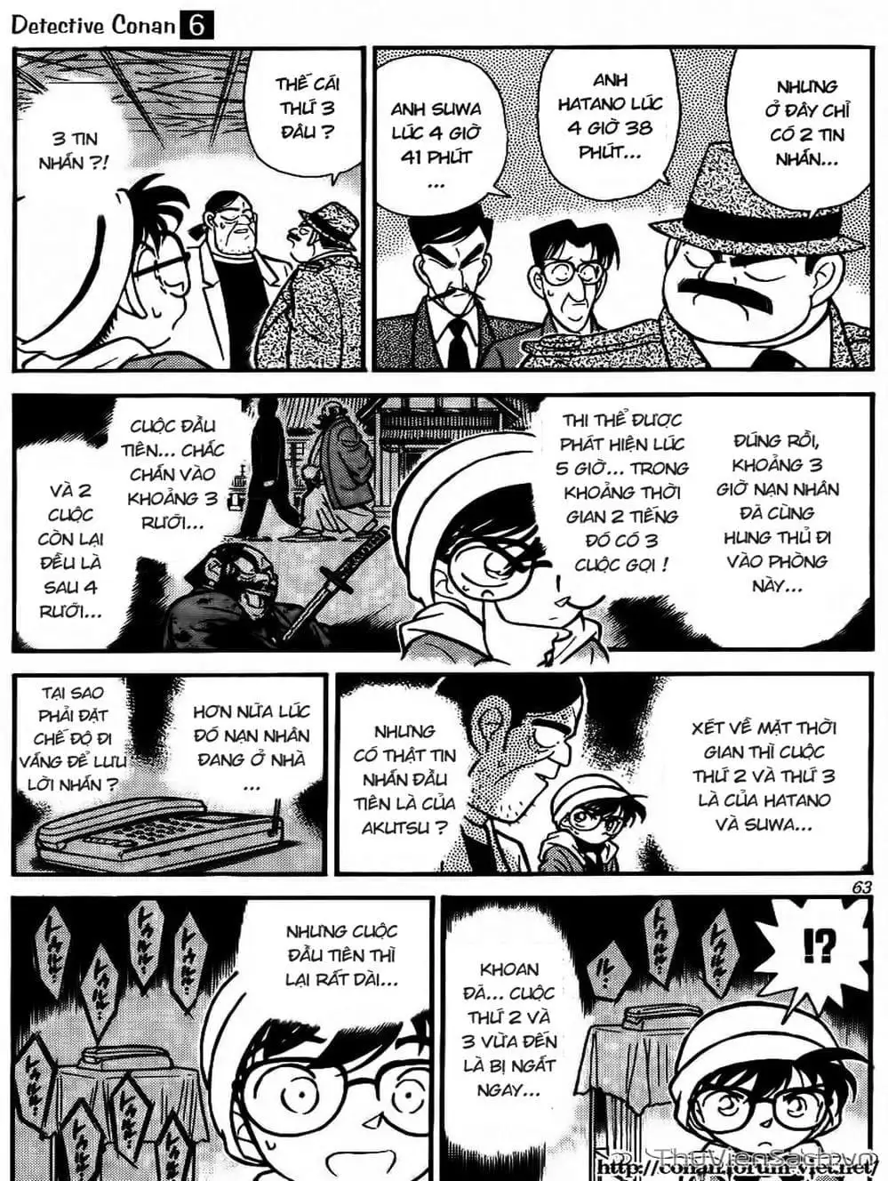 Chapter 59 - Image 14