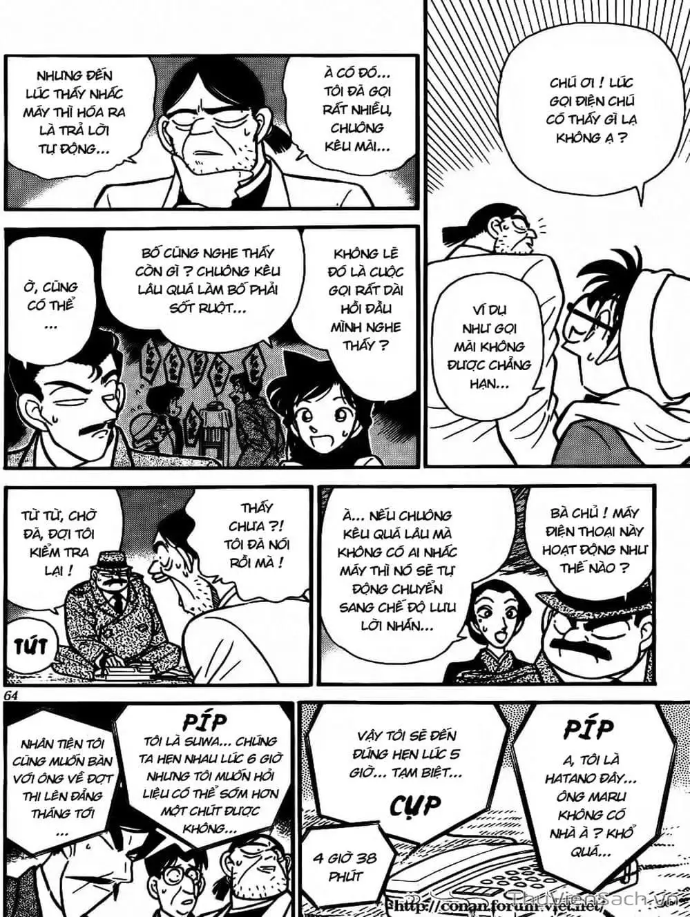 Chapter 59 - Image 15