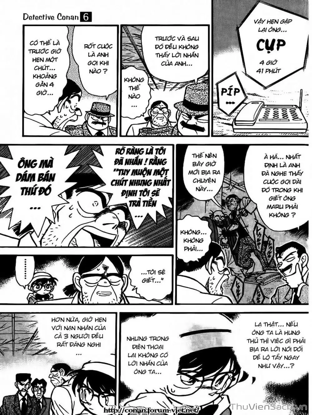 Chapter 59 - Image 16