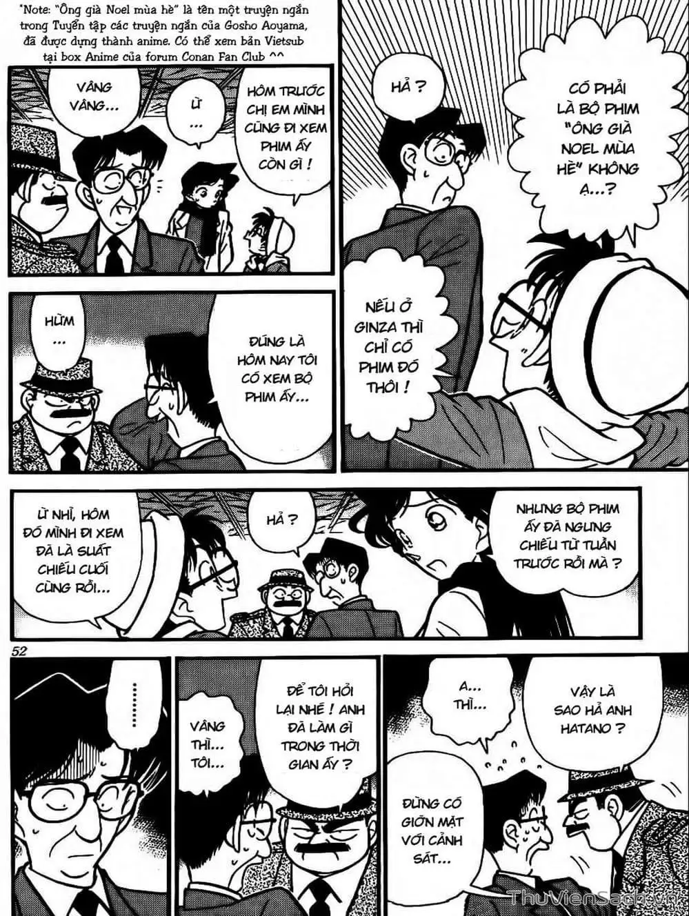 Chapter 59 - Image 3