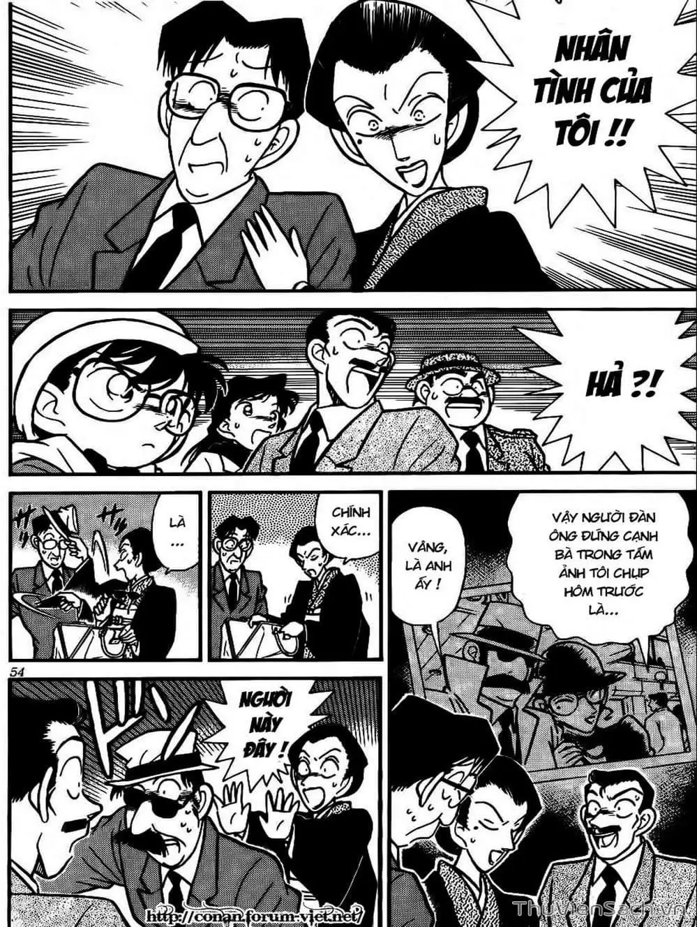 Chapter 59 - Image 5