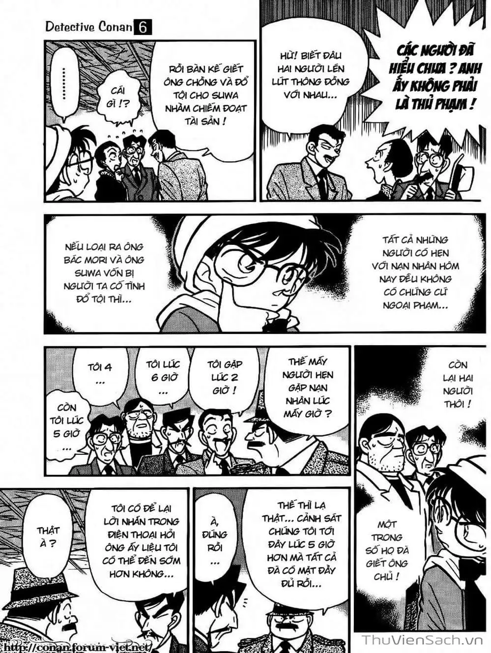 Chapter 59 - Image 6