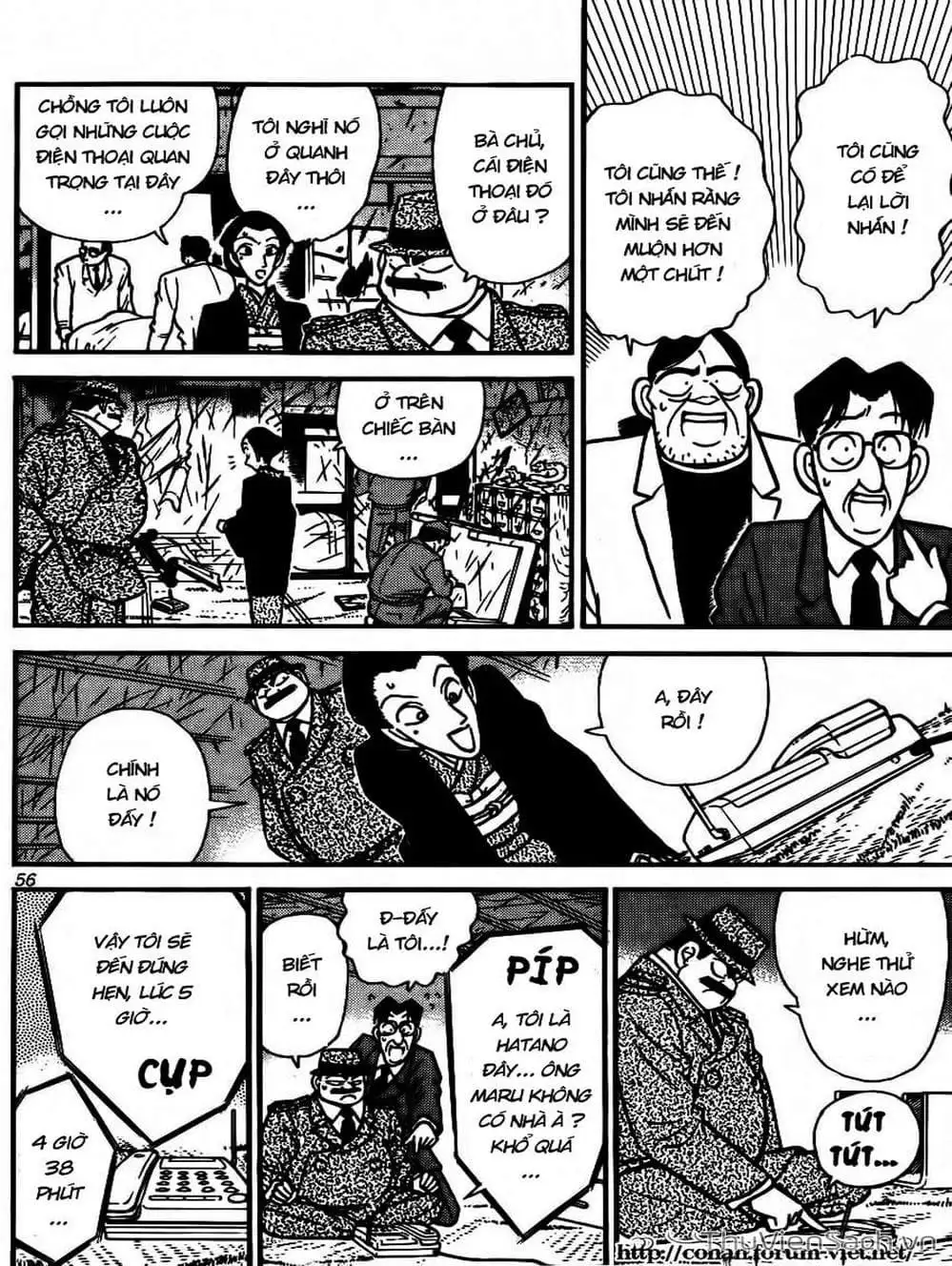 Chapter 59 - Image 7
