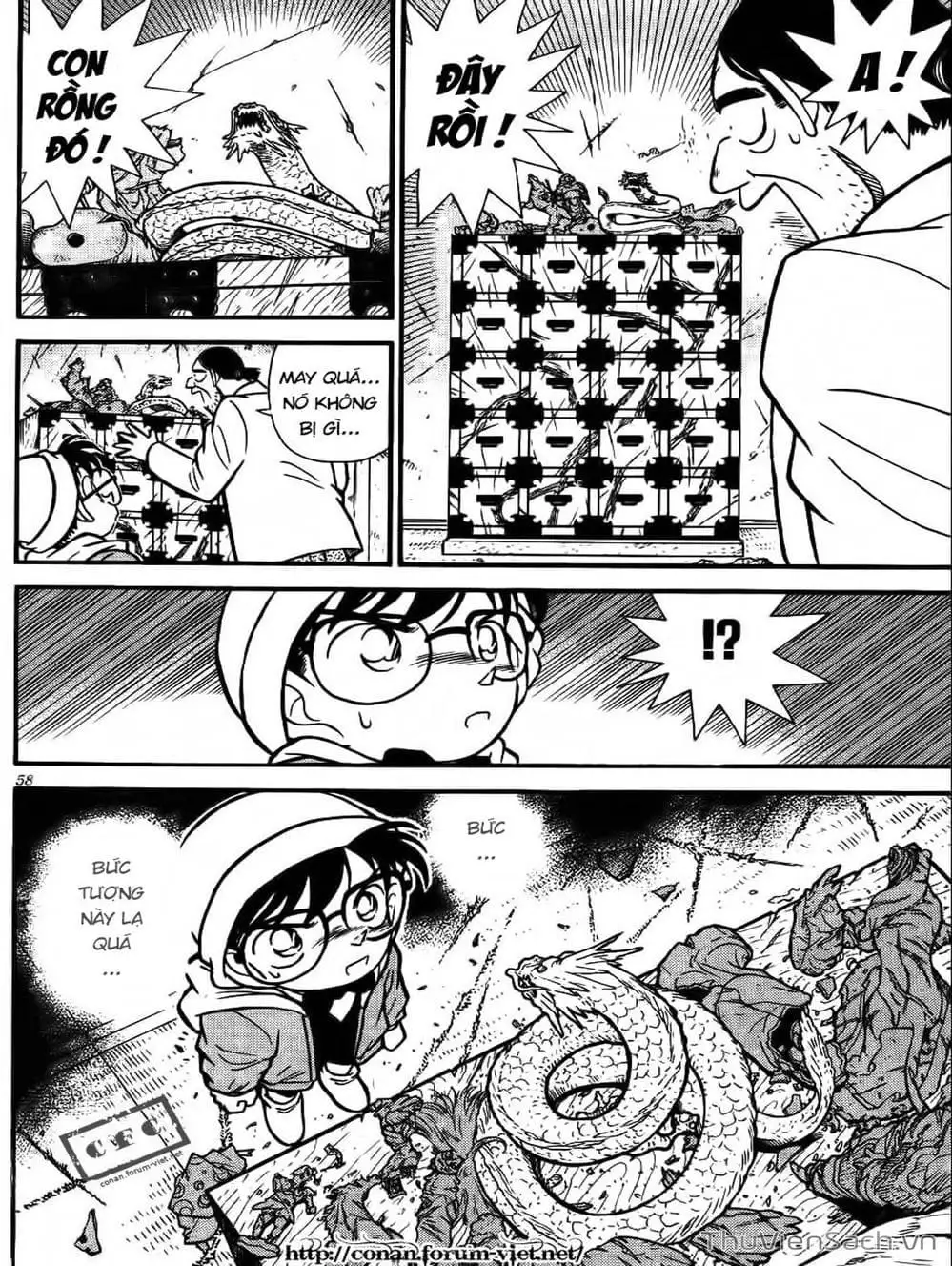 Chapter 59 - Image 9