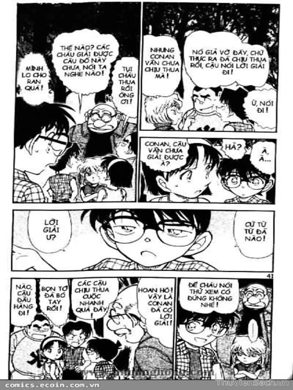 Chapter 590 - Image 1