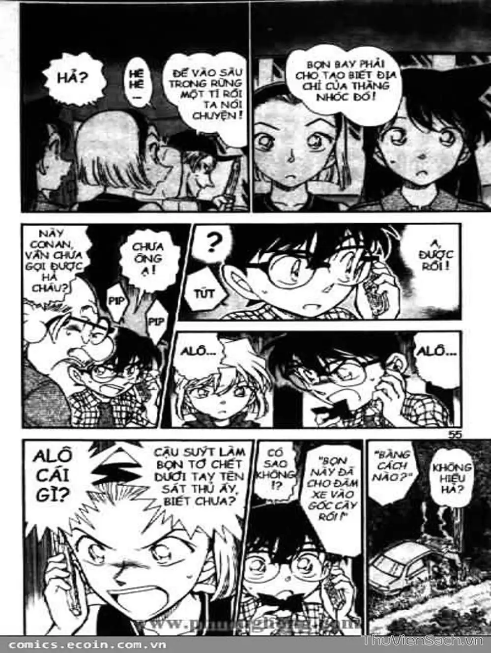 Chapter 590 - Image 15
