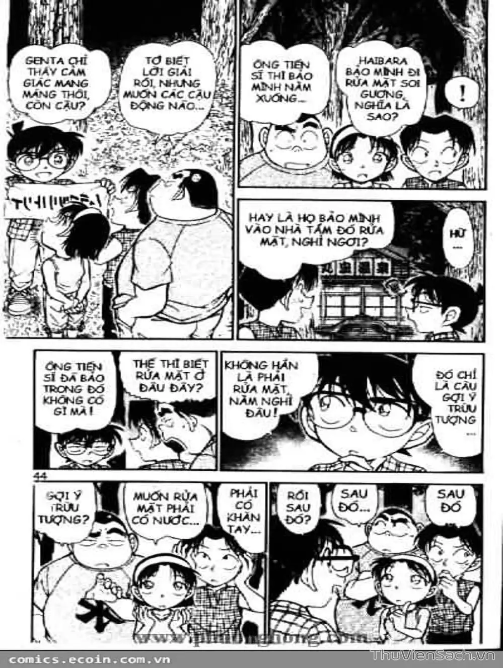 Chapter 590 - Image 4