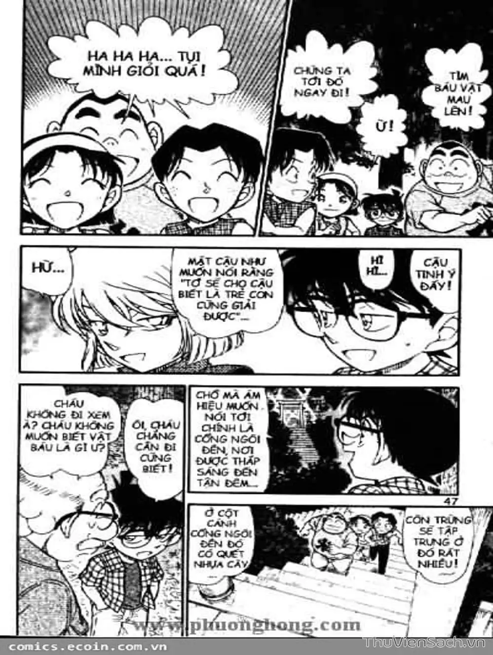Chapter 590 - Image 7