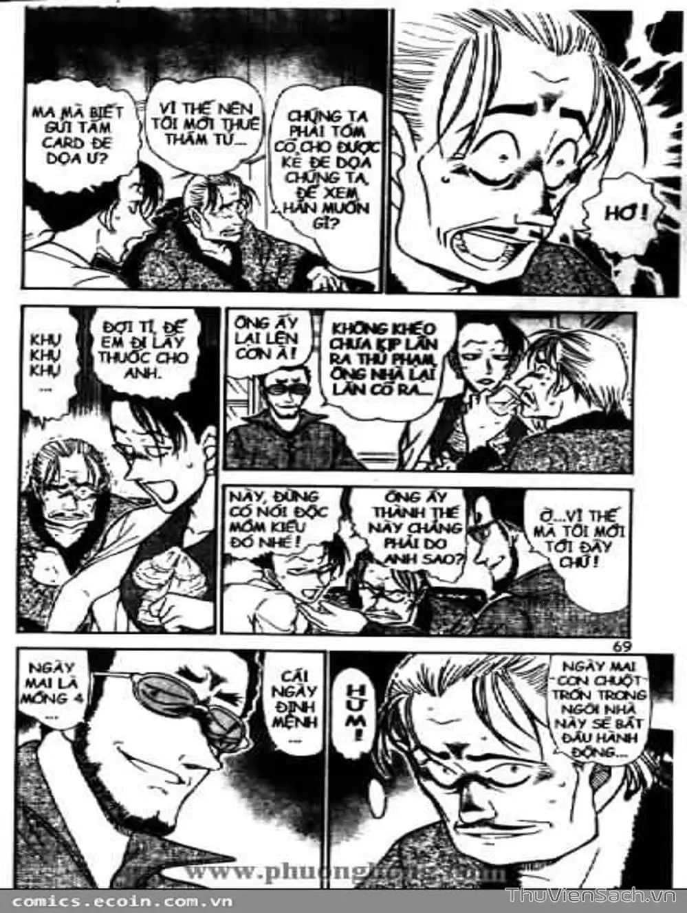 Chapter 591 - Image 13