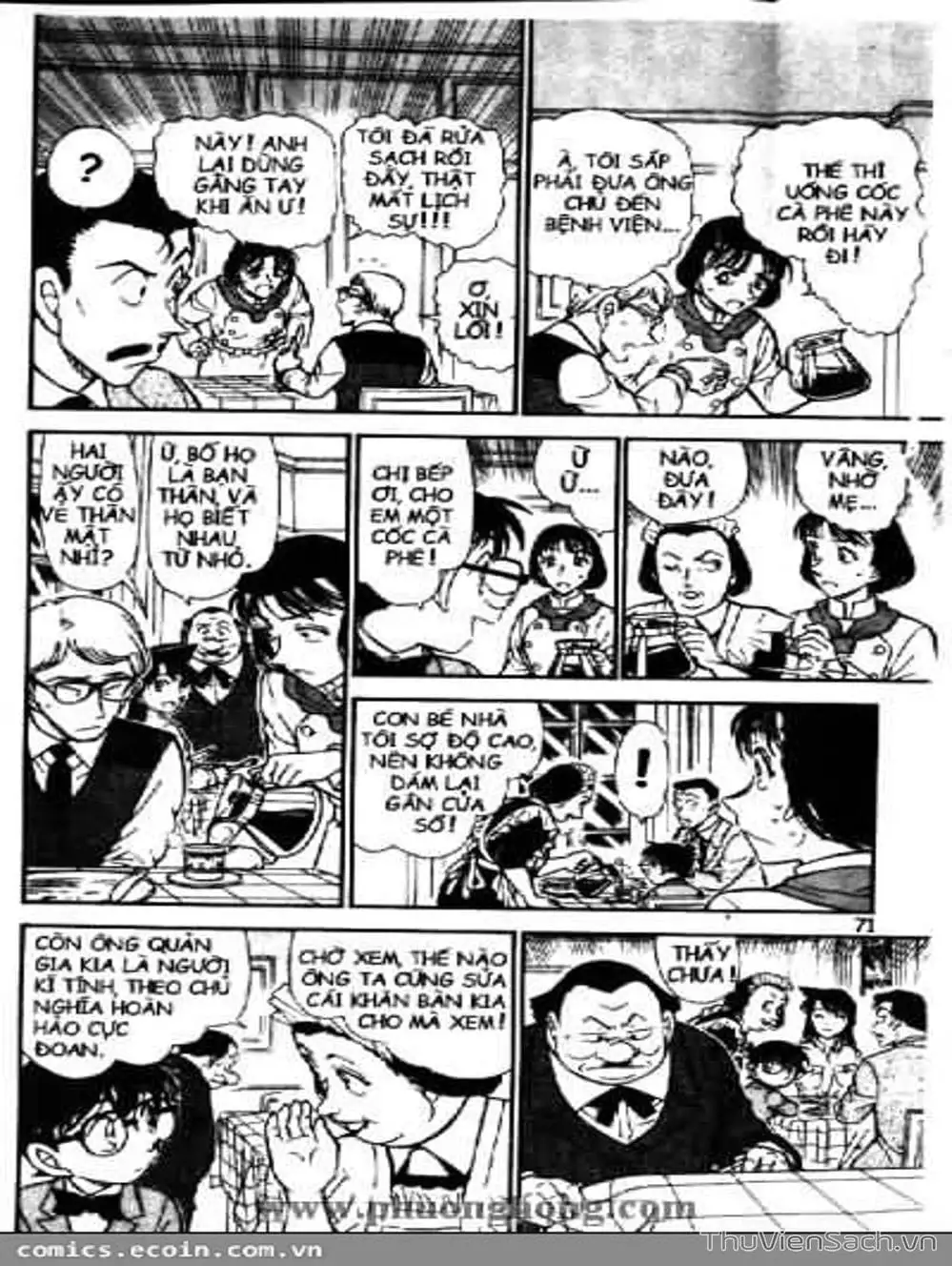 Chapter 591 - Image 15