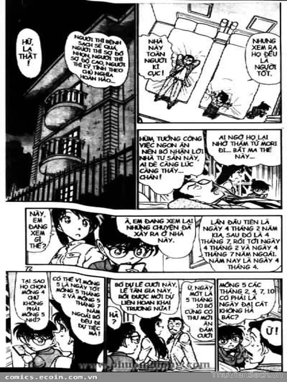 Chapter 591 - Image 16